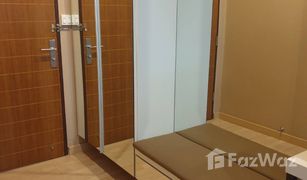 1 Bedroom Condo for sale in Khlong Tan Nuea, Bangkok 59 Heritage