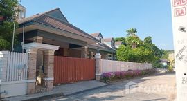 ยูนิตที่เหลืออยู่ในโครงการ จอมเทียน บีช พาราไดซ์ วิลเลจ