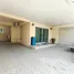 3 Bedroom House for sale at Supalai Ville Sukhumvit-Phraeksa, Phraeksa, Mueang Samut Prakan, Samut Prakan