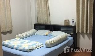 4 Bedrooms House for sale in Pa Bong, Chiang Mai Koolpunt Ville 12 The Castle