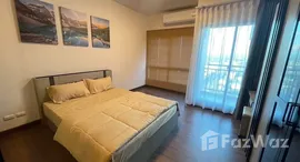 ยูนิตมือสองและให้เช่า