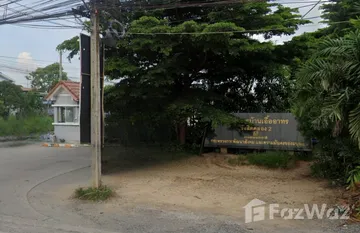 National Housing Authority Rungsit Khlong 2 in Khlong Song, Pathum Thani
