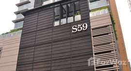 Доступные квартиры в S59 Executive