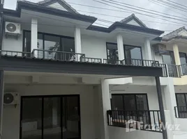 2 chambre Maison for sale in Koh Samui Surat Thani, Bo Phut, Koh Samui, Surat Thani