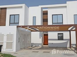 1 Bedroom Apartment for sale at Al Ghadeer 2, Al Ghadeer, Abu Dhabi