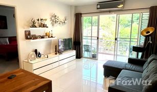 2 Schlafzimmern Wohnung zu verkaufen in Kamala, Phuket Royal Kamala
