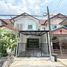 2 спален Таунхаус на продажу в Suan Thong Villa 3, Nuan Chan, Буенг Кум
