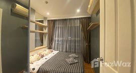 ยูนิตมือสองและให้เช่า