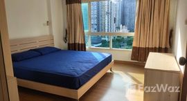 ยูนิตที่เหลืออยู่ในโครงการ พีจี พระราม 9