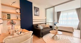 ยูนิตที่เหลืออยู่ในโครงการ ดี คอนโด ครีก