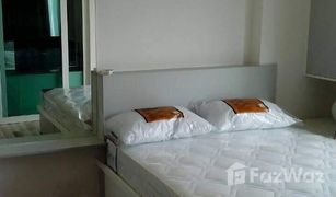 1 Bedroom Condo for sale in Bang Talat, Nonthaburi The Key Chaengwattana