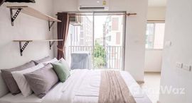 ยูนิตที่เหลืออยู่ในโครงการ เสนา คิทท์ เอ็มอาร์ที - บางแค เฟส 2