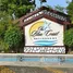  Grundstück zu verkaufen im Blue Coast Residences, Lapu-Lapu City, Cebu