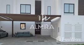 Available Units at Al Ghadeer 2