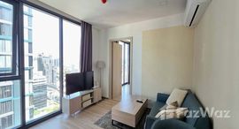 ยูนิตที่เหลืออยู่ในโครงการ XT Phayathai