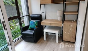 1 Schlafzimmer Wohnung zu verkaufen in Hua Hin City, Hua Hin Marvest