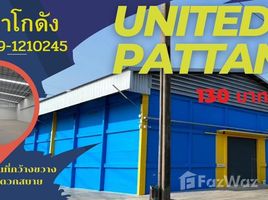  Склад for rent in Thammasat University Rangsit Campus, Khlong Nueng, Khlong Nueng