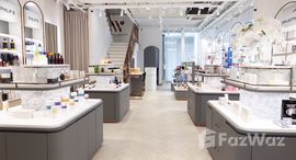 ยูนิตมือสองและให้เช่า