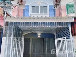 2 Bedroom Townhouse for sale in Nong Khaem, Bangkok, Nong Khaem, Nong Khaem