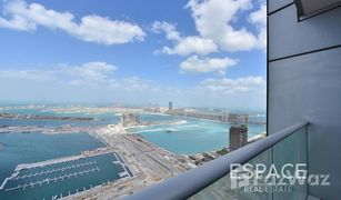 2 Bedrooms Apartment for sale in Marina Gate, Dubai Damac Heights at Dubai Marina