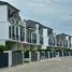 3 спален Таунхаус в аренду в Villaggio Srinakarin-Bangna, Bang Kaeo, Bang Phli, Самутпракан