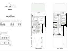 Orania で売却中 3 ベッドルーム 別荘, ジュニパー, DAMAC Hills 2 (Akoya)