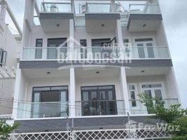 Studio Nhà mặt tiền for sale in Nhà Bè, TP.Hồ Chí Minh, Nhà Bè, Nhà Bè