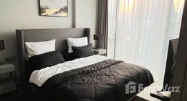 ยูนิตที่เหลืออยู่ในโครงการ เดอะ รีเซิร์ฟ 61 ไฮด์อะเวย์