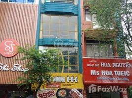 Studio Maison for sale in Ben Thanh, District 1, Ben Thanh