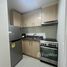 Appartement 2 chambre à vendre à The Grove by Rockwell, Pasig City