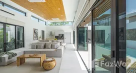 ยูนิตที่เหลืออยู่ในโครงการ ลายัน ลักกี้ วิลล่า-เฟส 1