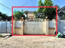5 Schlafzimmer Haus zu verkaufen in Chamkar Mon, Phnom Penh, Tuol Svay Prey Ti Muoy, Chamkar Mon, Phnom Penh, Kambodscha