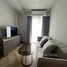 1 Bedroom Condo for rent at Chapter Thonglor 25, Khlong Tan Nuea