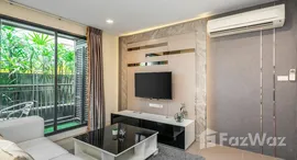 Mirage Sukhumvit 27で利用可能なユニット