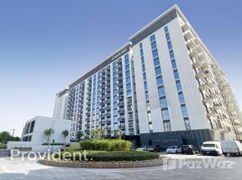 3 chambre Appartement à vendre à Executive Residences 2., Park Heights, Dubai Hills Estate