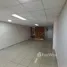 Retail space à louer à Goicochea, Montes De Oca, San Jose, Costa Rica