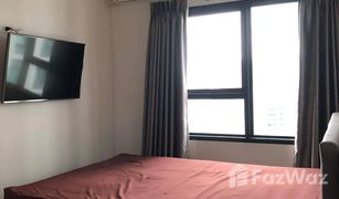 1 Schlafzimmer Wohnung zu verkaufen in Fa Ham, Chiang Mai Escent Condo