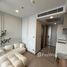 1 спален Квартира на продажу в One 9 Five Asoke - Rama 9, Huai Khwang