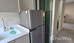 1 Bedroom Condo for sale in Khlong Toei, Bangkok Metro Luxe Rama 4