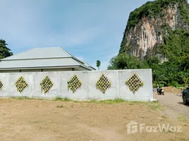 Ao Nang, ミューアン・クラビ で賃貸用の 2 ベッドルーム 別荘, Ao Nang