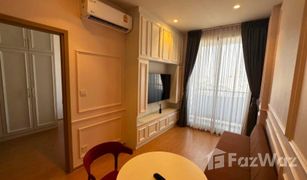 1 Bedroom Condo for sale in Chomphon, Bangkok Maru Ladprao 15