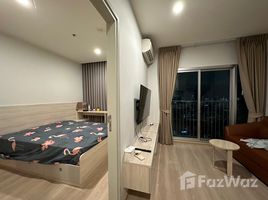 1 chambre Condominium à louer à , Huai Khwang, Huai Khwang