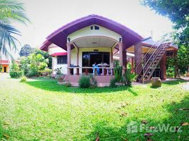 4 Bedroom House for sale in Rang Ka Yai, Phimai, Rang Ka Yai