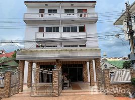 8 Bedroom Townhouse for sale in Suan Luang, Bangkok, Suan Luang, Suan Luang