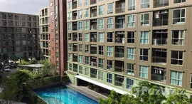 ยูนิตที่เหลืออยู่ในโครงการ ลุมพินี เพลส บางนา กม.3