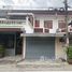 2 спален Дом for sale in Bang Chak, Бангкок, Bang Chak, Пхра Кханонг