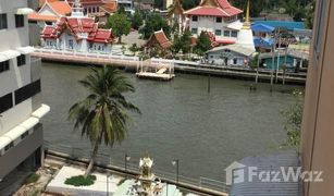 曼谷 Bang Khun Non Bangkok Noi Waterside 开间 公寓 售 