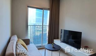 1 Bedroom Condo for sale in Huai Khwang, Bangkok Noble Revolve Ratchada 2