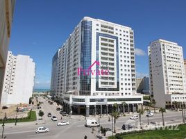 2 غرفة نوم شقة للإيجار في Location Appartement 92 m²,Tanger Ref: LZ364, NA (Charf), Tanger-Assilah, Tanger - Tétouan