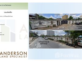  Land for sale in Nonthaburi, Talat Khwan, Mueang Nonthaburi, Nonthaburi